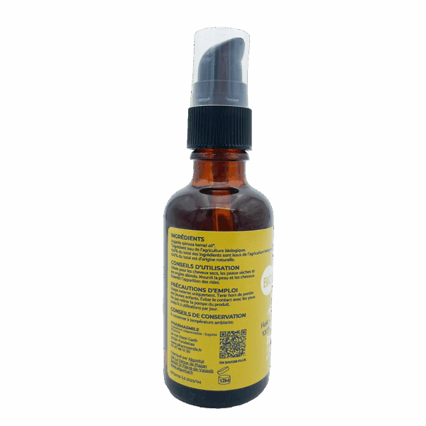 Argan – Image 3